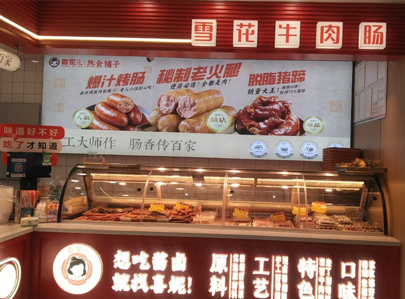 微信圖片_20251201104422_92_95_副本.jpg