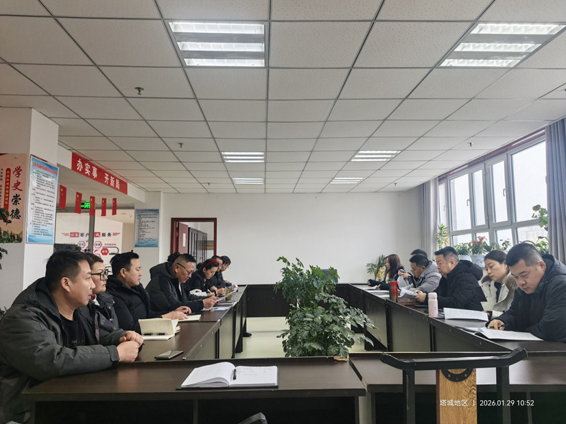 微信圖片_20260129162103_101_343_副本.jpg