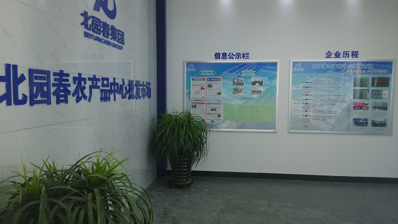 1466502691342619.jpg Photo_0523_3a.jpg