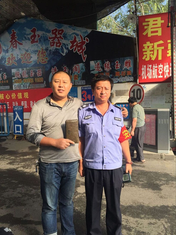 1475986902597496.jpg 36AE6D829FED68F2FA17852D5267E4F9_副本.jpg