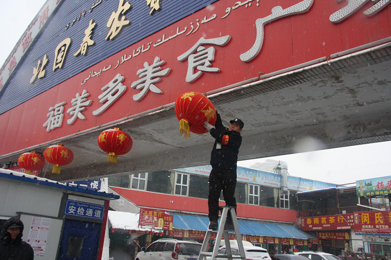 1486203404218128.jpg 1486203404218128.jpg