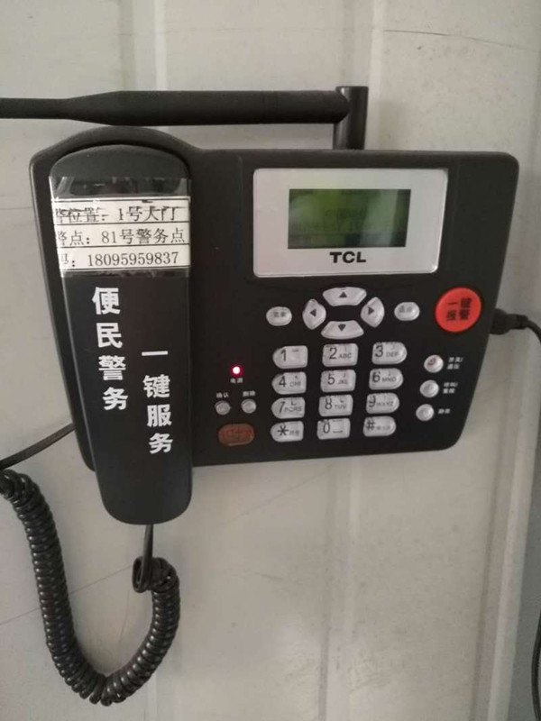 1490843706590611.jpg 1490843706590611.jpg