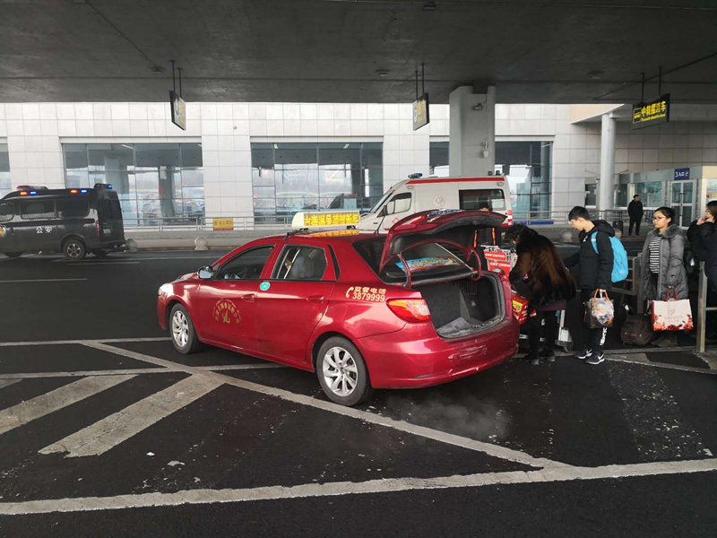 1520331117984050.jpg 微信圖片_20180223114459_副本.jpg