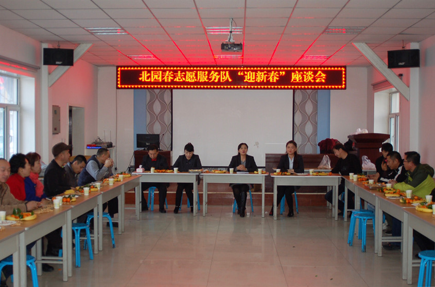 1548824483104902.jpg 20190124_副本.jpg