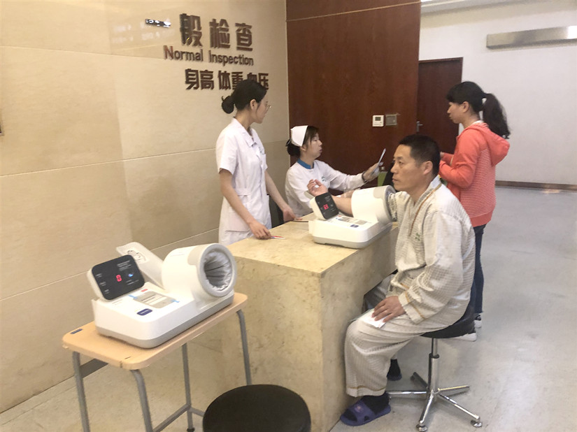 1559292251830927.jpg 20190521體檢用圖 (1)_副本.jpg