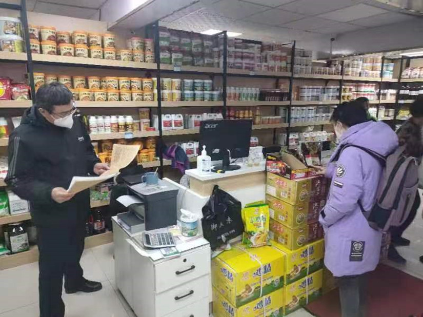 1677575568772492.jpg 微信圖片_20230224161957_副本.jpg