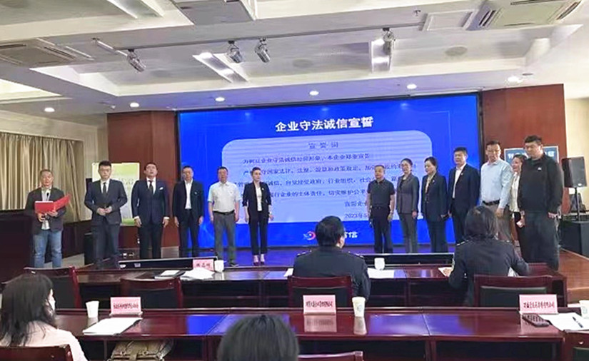 1685438387573802.jpg 微信圖片_20230524170200_副本.jpg