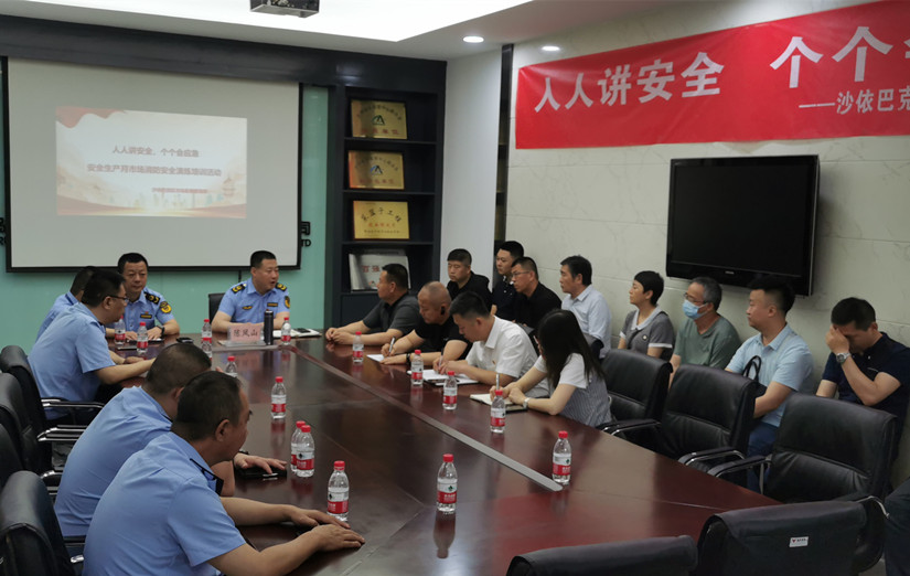 1688718593380511.jpg 微信圖片_20230616165136_副本.jpg