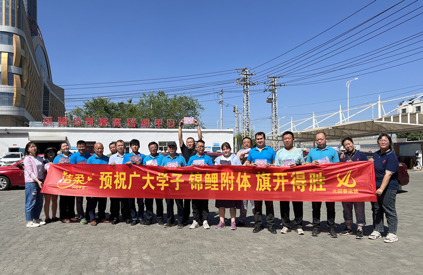 1688718921239053.jpg IMG_5601_副本.jpg