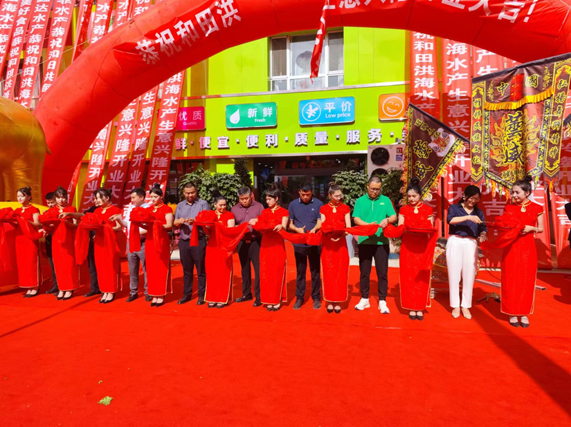 1691464817282606.jpg 1_副本.jpg