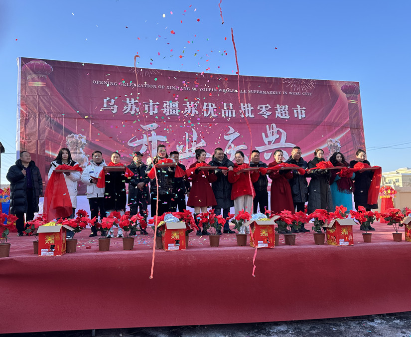 1704259178594366.jpg 微信圖片_20231219183014_副本.jpg